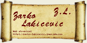 Žarko Lakićević vizit kartica